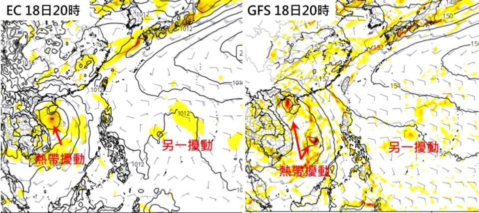 最新歐洲(ECMWF左圖)模式及美國(GFS右圖)模式，模擬週五(18日)20時天氣圖顯示，南海有熱帶擾動發展，模擬的動向對台無直接影響。另外，在菲律賓東方海面，兩模式亦皆模擬出6天之後，另有熱帶擾動醞釀的跡象，亦需一併觀察。(圖擷自tropical tidbits)