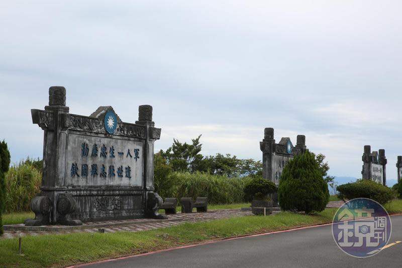 前總統李登輝將安葬於五指山國軍公墓，此舉卻引來退伍軍人協會南加州分會反彈。（本刊資料照）