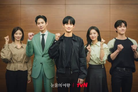 （圖源：tvN《淚之女王》劇本閱讀照）