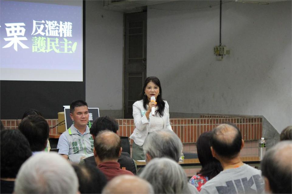 快新聞／罷免藍白、還我未來！國會擴權覆議案遭否決　林楚茵、謝佩芬前進苗栗宣講