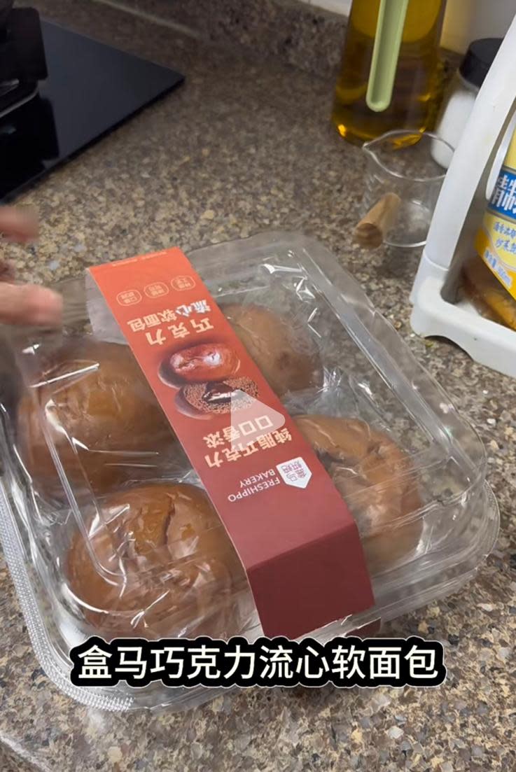 深圳超市｜盒馬鮮生9大必買食品推介！人民幣19.9元食到泰國金枕頭榴槤 份量較少適合小型家庭 一覽貨品價錢+回購原因