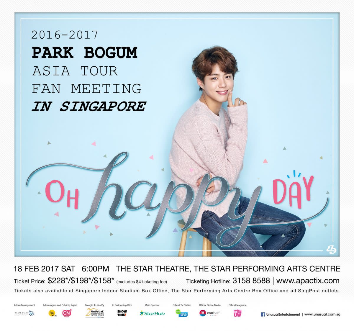 Park Bo-gum Singapore fan meeting poster