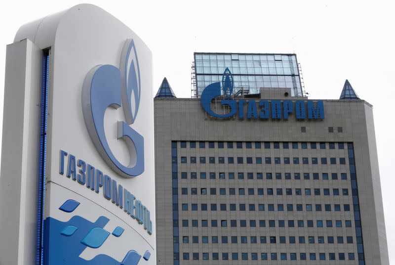 FILE PHOTO: General view shows the headquarters of Gazprom