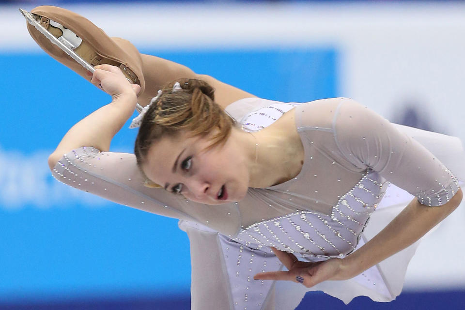 2017 Russian Figure Skating Championships in Chelyabinsk