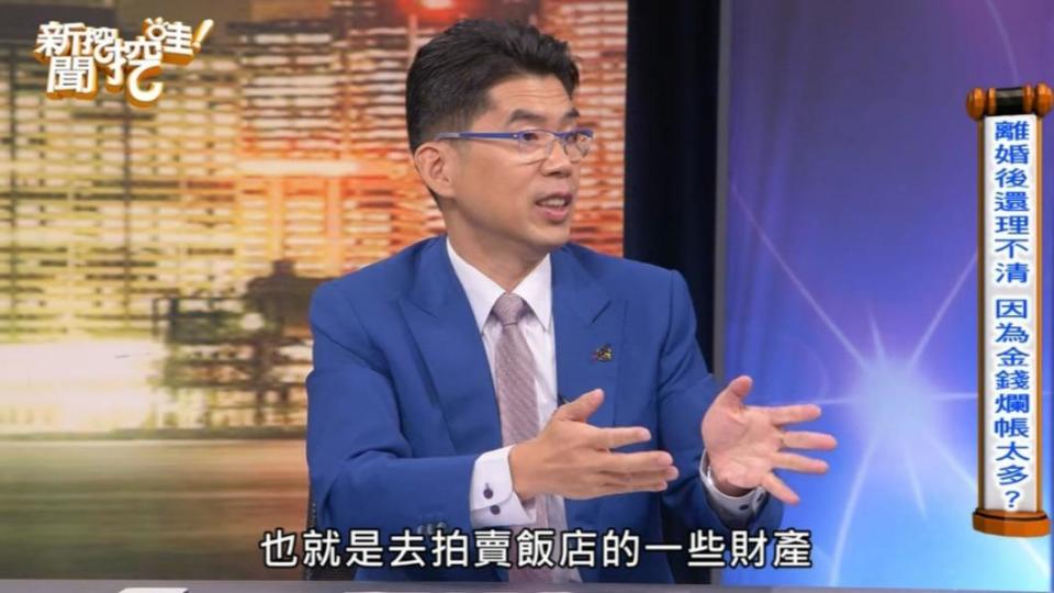 律師蘇家宏認為S媽可反其道而行。（圖／翻攝自新聞挖挖哇YouTube）