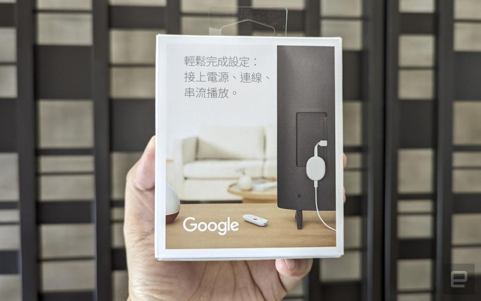 <p>Chromecast with Google TV</p> 