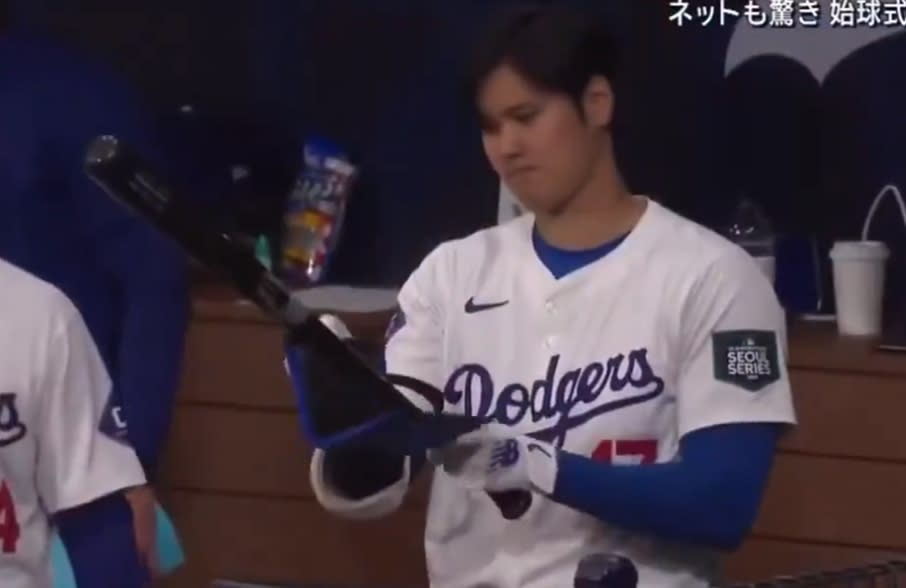 MLB／韓影后穿瑜伽褲開球遭批！大谷翔平反應曝光　網友笑翻：夫人在看