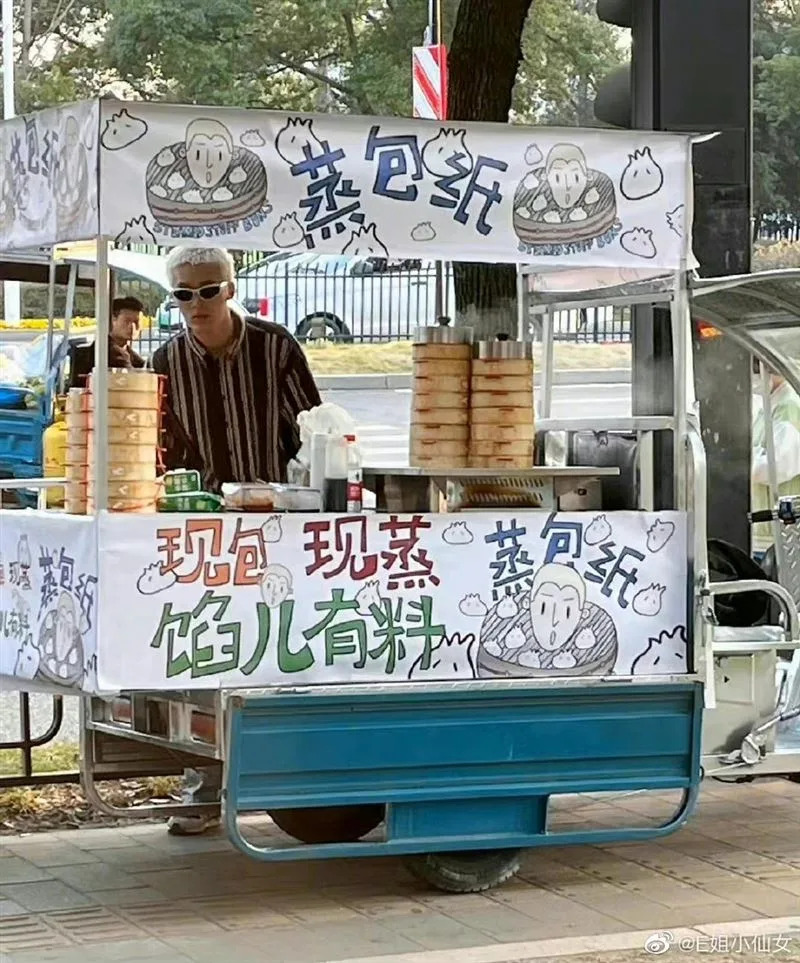 徐炳超近日被拍到開始經營包子攤販。（圖／翻攝自徐炳超微博）