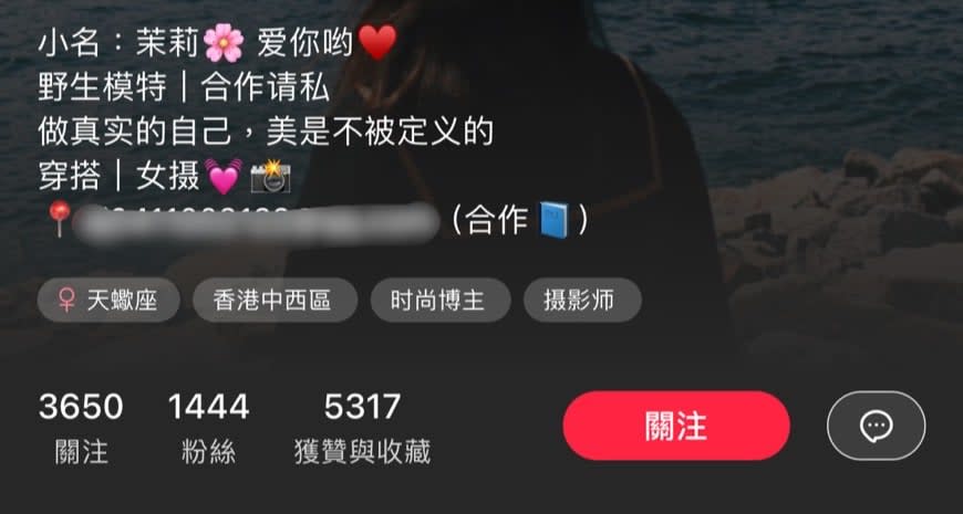 胡慧中23歲愛女外貌頻遭攻擊！狂曬「約拍近照」喊話：勇敢做自己