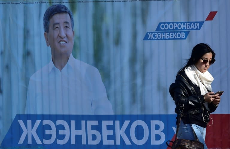 Sooronbai Jeenbekov will become the next president of Kyrgyzstan after winning 54% of Sunday's vote
