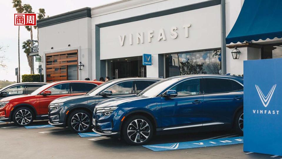 越南電動車新貴「越快（VinFast）」雖在美中競爭下找到出路，但該品牌電動車品質在美國評價有待改善，這也是它未來挑戰。（來源：取自VinFast官方臉書）