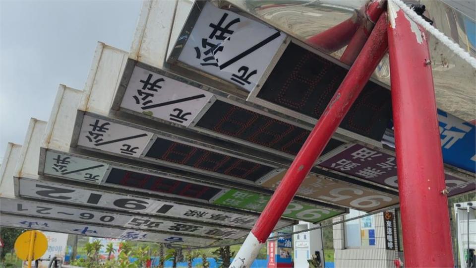 海葵強風暴雨肆虐台東　台鐵2列車集電弓遭樹枝打壞卡原地