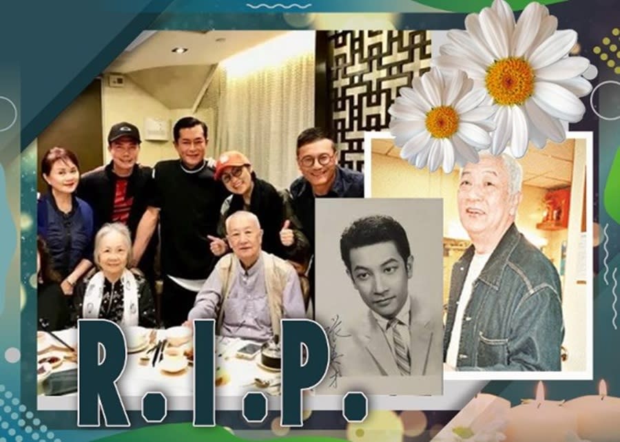 一代粵語片小生張英才離世享年88歲 車婉婉：冇回應！