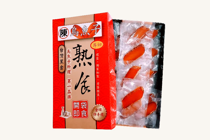 由陳家烏魚子提供