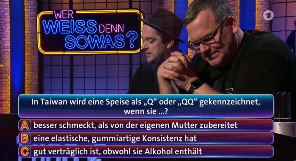 德節目考這題「台灣的QQ是啥？」 老外滿頭問號答不出百萬獎金飛了！