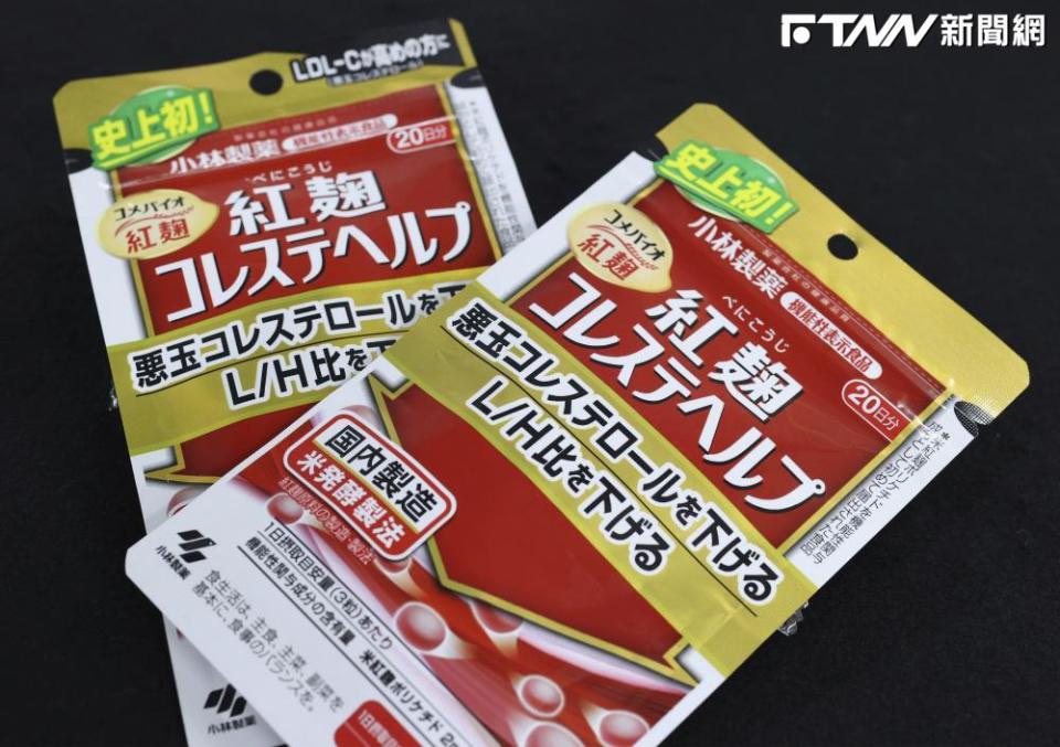 日本小林製藥紅麴保健品風波持續延燒，該產品的紅麴原料被驗出含有「軟毛青黴酸」，在日本已釀成5人死亡、逾百人住院。（圖／美聯社）