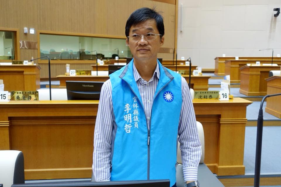 國民黨總統候選人韓國瑜妻舅、雲林縣議員李明哲。 圖：翻攝自李明哲臉書