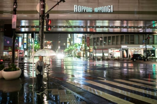 Typhoon Trami is the latest in a string of extreme natural events in Japan, which has suffered typhoons, flooding, earthquakes and heatwaves in recent months, claiming scores of lives and causing extensive damage