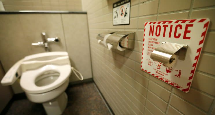 Japanese toilet (Photo: Reuters)