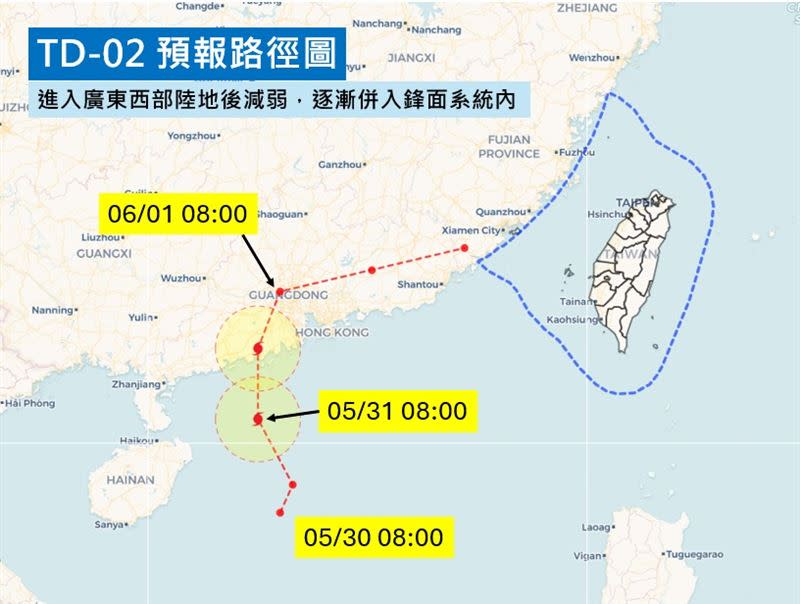 氣象專家吳聖宇表示，氣象署將海南島東邊的低氣壓升為熱帶性低氣壓。（圖／翻攝自吳聖宇臉書、氣象署網站）