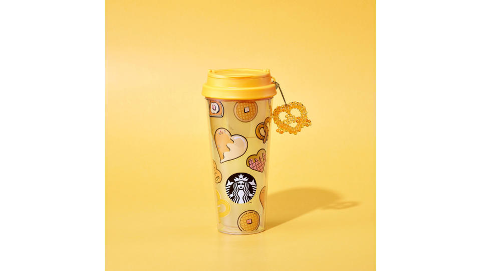 Starbucks Butter Together Tumbler With Pretzel Charm 16oz. (Photo: Shopee SG)