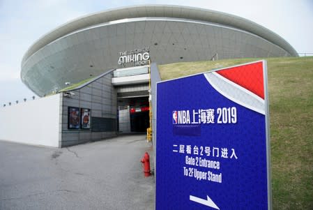 Entrance of the venue for an NBA China game between Brooklyn Nets and Los Angeles Lakers is seen at the Mercedes-Benz Arena in Shanghai