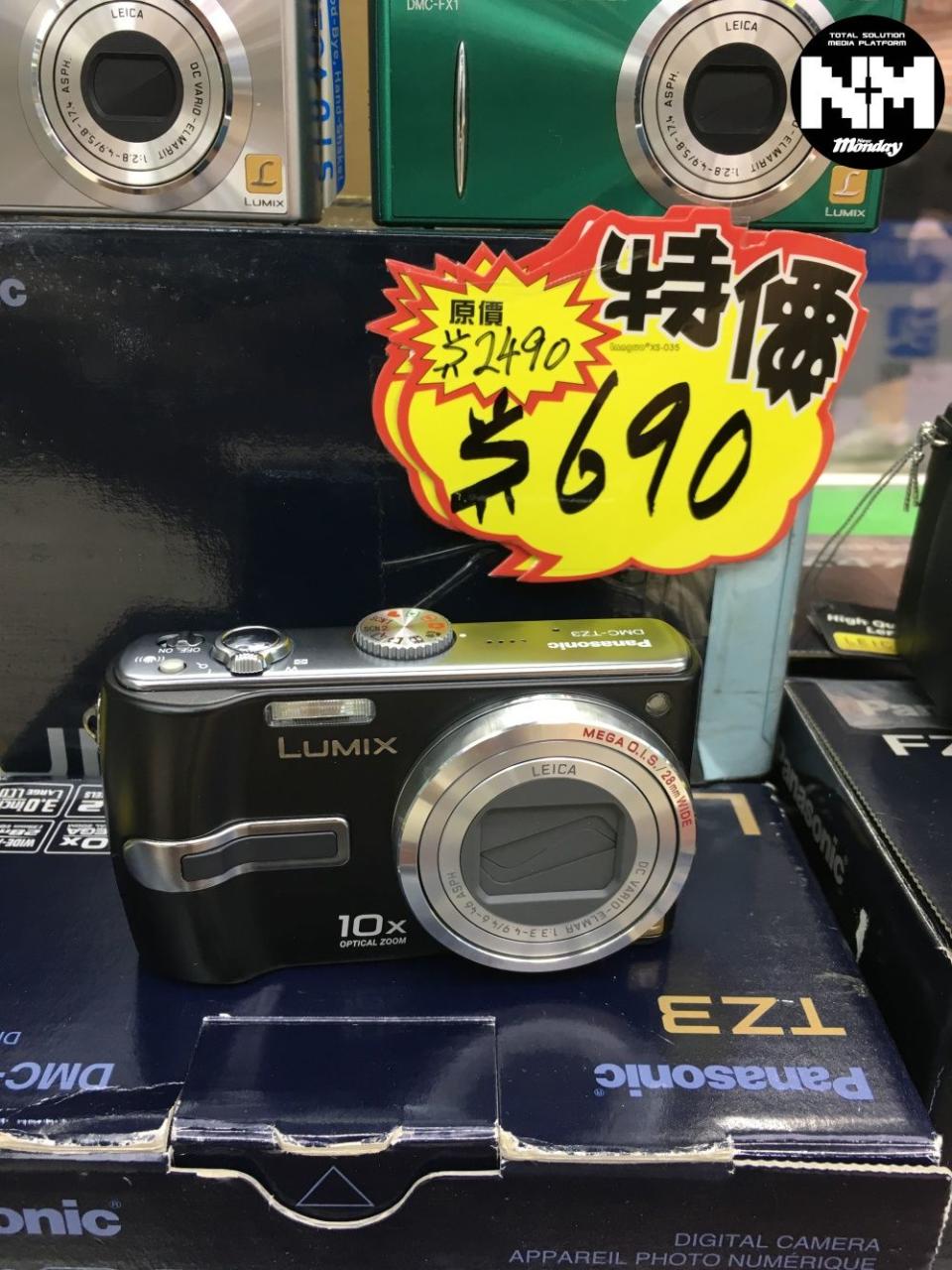 Panasonic TZ3 $690（原價$2,490）