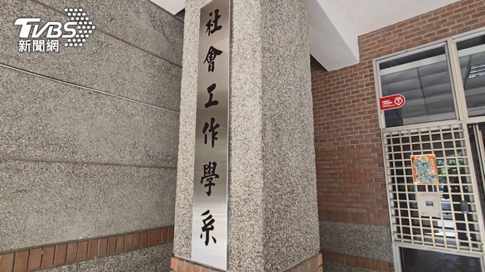 不少社工集體發聲，認為應先問責施虐保母。（示意圖，與本事件無關／TVBS）