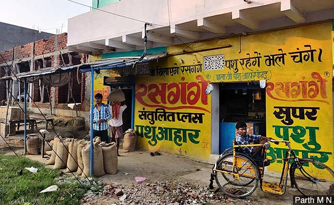The fodder shop that replaced the liquor store in Sasaram. About 150 women from villages around it had forcefully shut it down in 2013 because men would come home drunk and beat their wives.