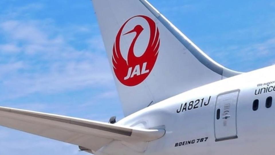 圖／facebook.com/japanairlines.taiwan