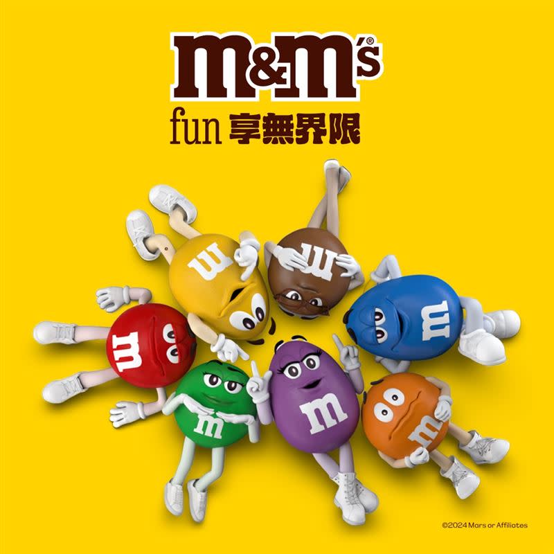 M&M’S宣布在亞洲推出「 fun享無界限」系列活動與新春促銷活動。（圖／品牌業者提供）