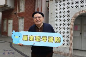 義大利籍神父李智在台服務長達67年，因心臟衰竭辭世。（圖／羅東聖母醫院臉書）