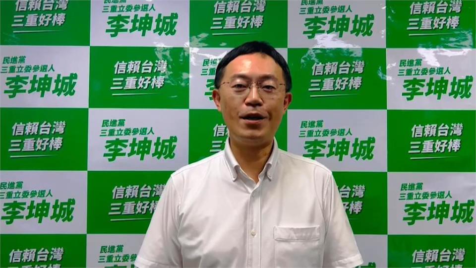 重砲反擊吳怡玎！　林楚茵反批吳光訓涉康友-KY吸金