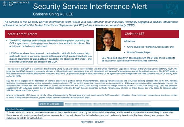 The MI5 Security Service Interference Alert warning on Christine Lee
