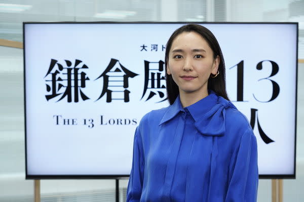 新垣結衣出席新劇宣傳活動時被發現臉型不太一樣。（圖／翻攝自推特）