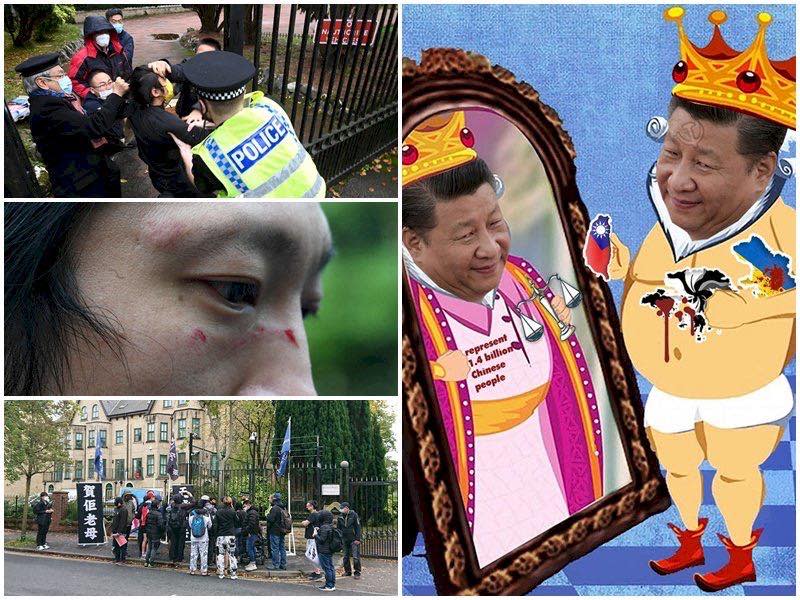 多名香港人16日在中國駐英國曼徹斯特總領事館外抗議，有抗議者一度被拖進領事館內遭圍毆。   圖：翻攝矢板明夫臉書