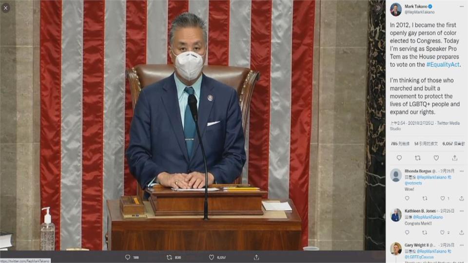 美軍專機再抵松機！　美眾議員訪問團22:10抵台