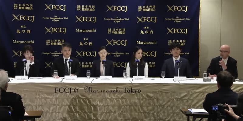 福原愛現身記者會。（圖／翻攝自日本外国特派員協会 オフ)