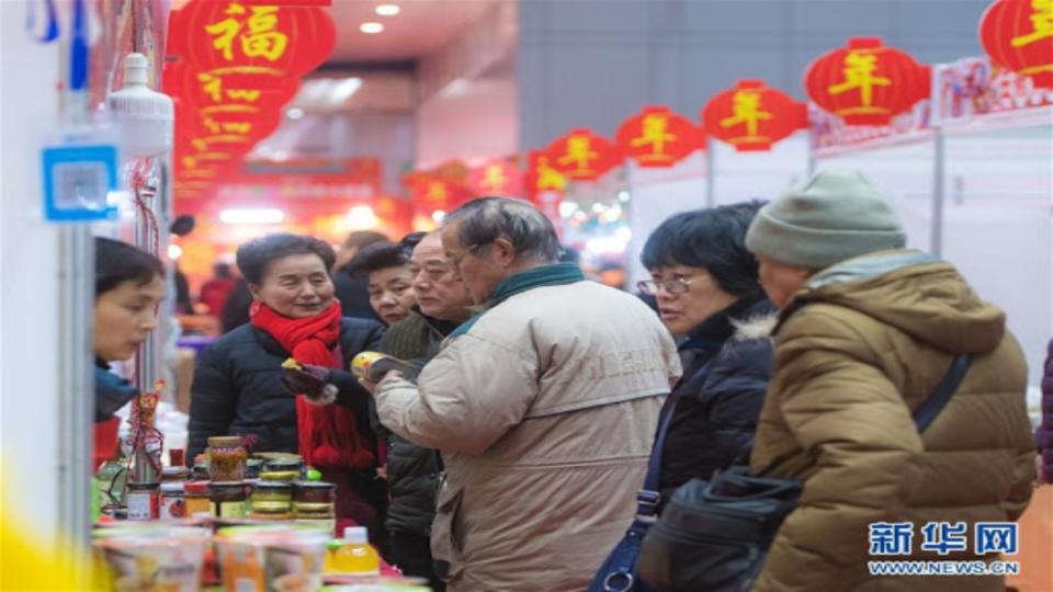 圖／翻攝自 新華網