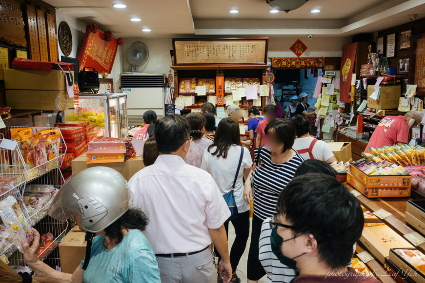 龍鳳堂蛋黃酥,新北市蛋黃酥推薦,2017蛋黃酥冠軍,2018蛋黃酥冠軍,蘆洲龍鳳堂蛋黃酥價格,龍鳳堂蛋黃酥價格,台北好吃蛋黃酥,蘆洲好吃蛋黃酥,新北市月餅推薦,蘆洲月餅推薦,蘆洲伴手禮,蘆洲附近有什麼好吃