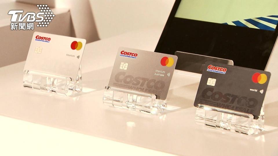 富邦Costco聯名卡將於今年8月開放使用。（圖／TVBS資料畫面）