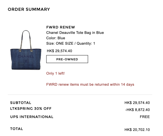 FWRD Renew SAC HERMES en Blue