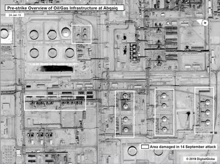 A satellite image of oil/gas Saudi Aramco infrastructure at Abqaiq