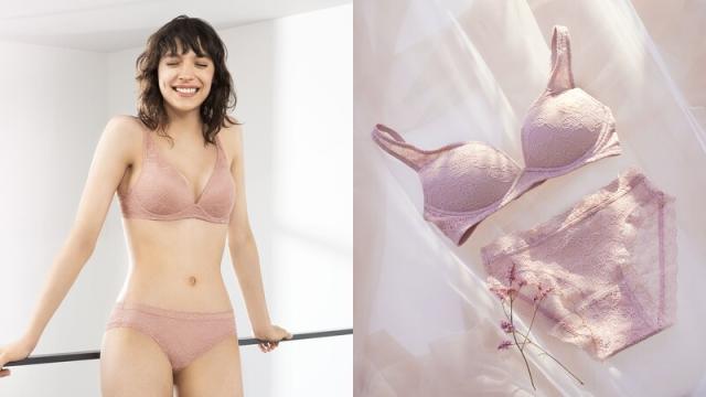 ThirdLove + Longline Lace Balconette Bra