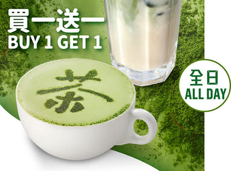 【McDonald's】Value Monday優惠券 菠蘿蝦堡超值套餐減$3（11/07-17/07）