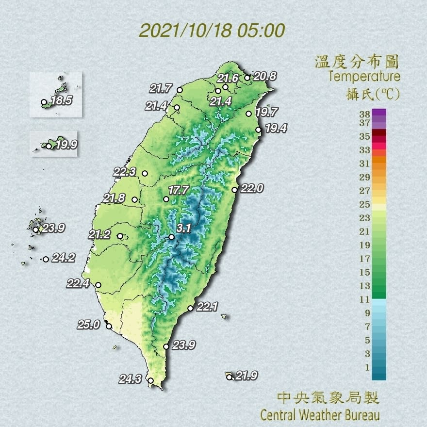 今日清晨全台溫度。   圖：氣象局／提供