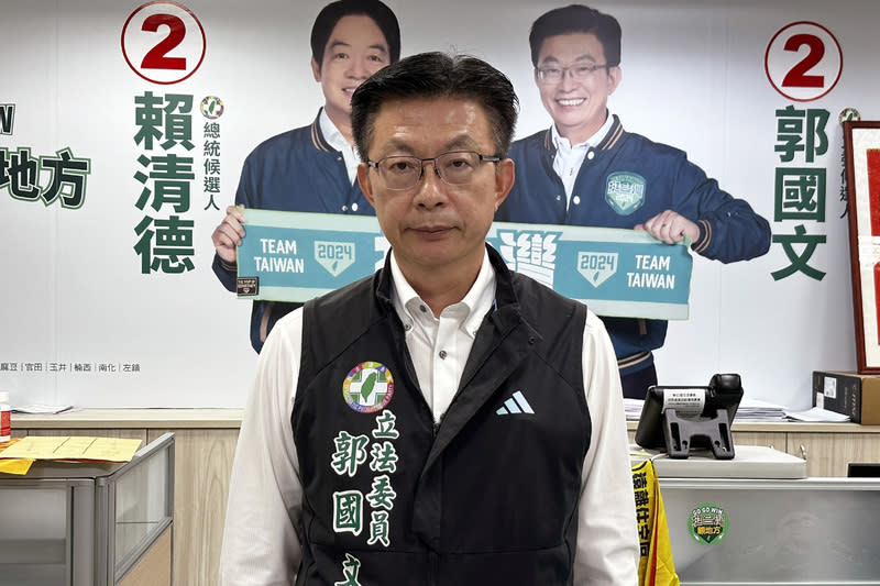 民進黨台南黨部主委選舉  郭國文勝出 民進黨台南市黨部主委26日改選，立委郭國文（圖） 下午在開票結果大致抵定後，自行發表當選感言。 中央社記者楊思瑞攝  113年5月26日 