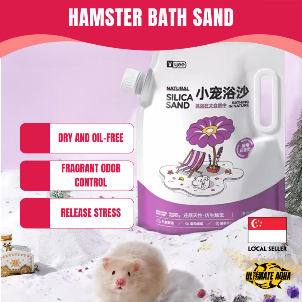 YEE Hamster Deodorising Bathing Sand. (Photo: Shopee SG)