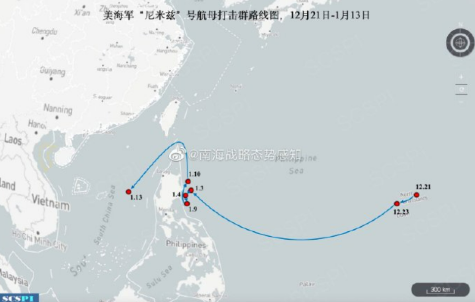 1 月 13 日下午，美海軍尼米茲號航母打擊群開始在南海海域活動，並執行了海上打擊訓練。   圖: 翻攝自中國「南海戰略態勢感知」平台