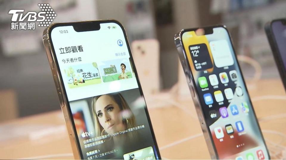 iPhone未來將出現更多廣告。（圖／TVBS資料畫面）